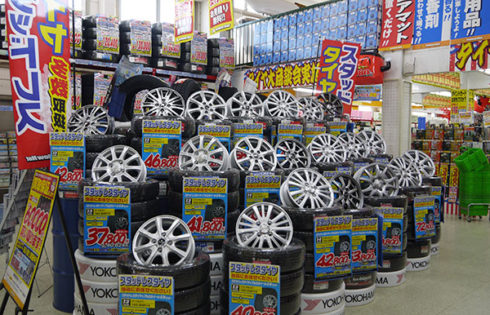 イエローハット柏若柴店