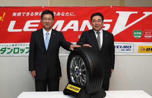 西実専務と増田栄一執行役員