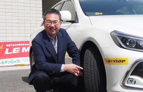 瀬在仁志さん