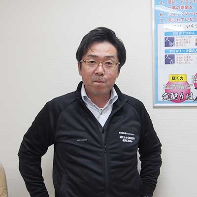 新井雄一社長