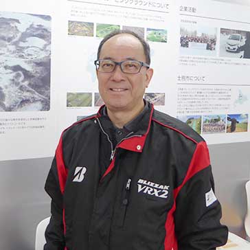 ブリヂストン技術スポークスパーソン 原秀男フェロー