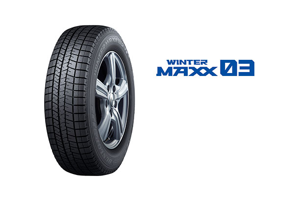 WINTER MAXX 03｣ロゴ - 自動車春秋社